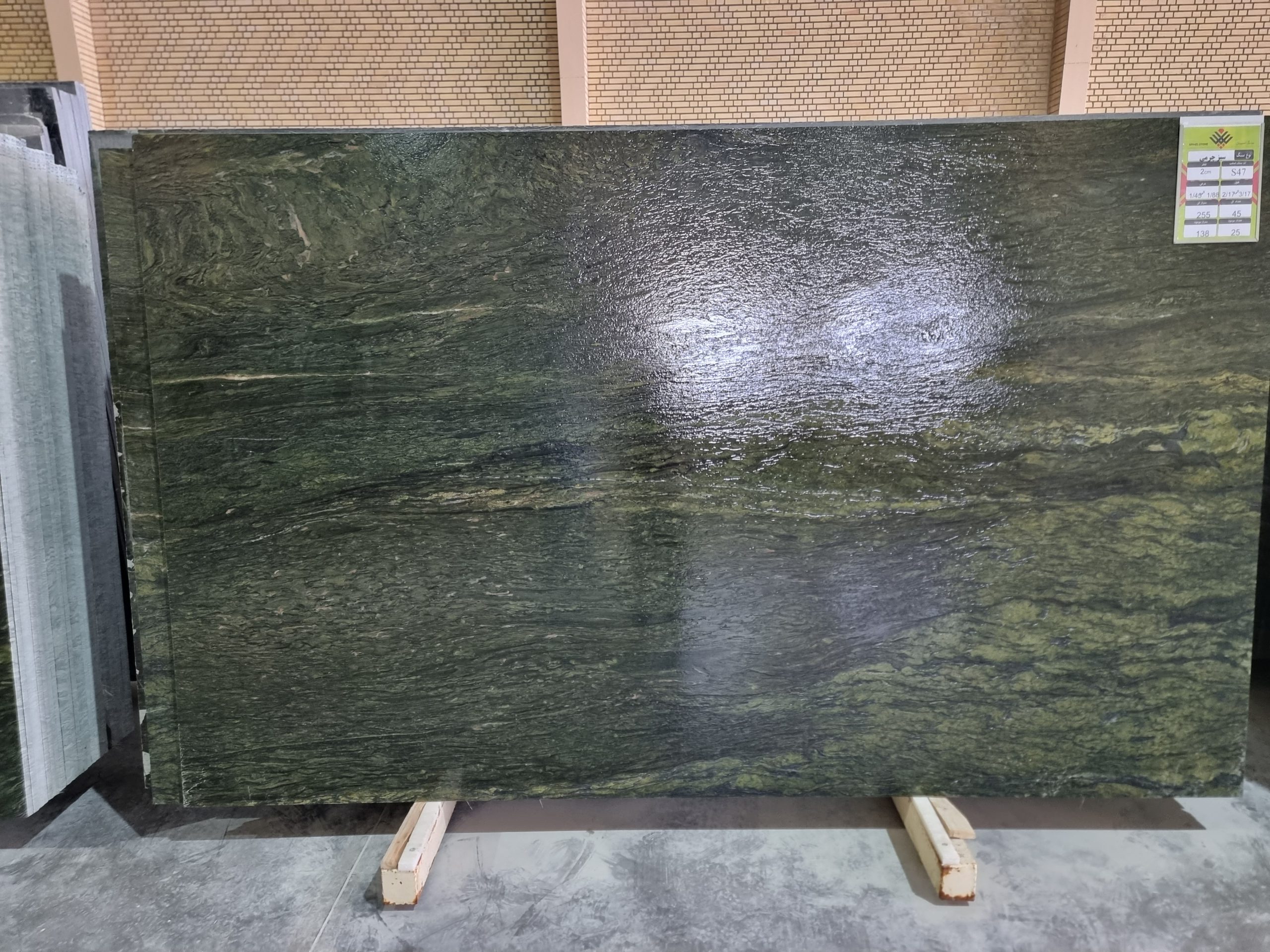 Applications of Forest Green Granite 4 Applications of Forest Green Granite52