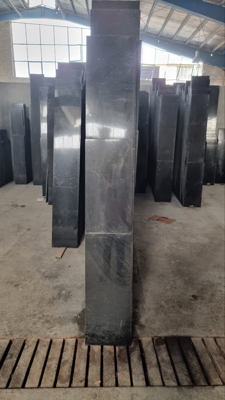 Is black granite absolute granite? 1548